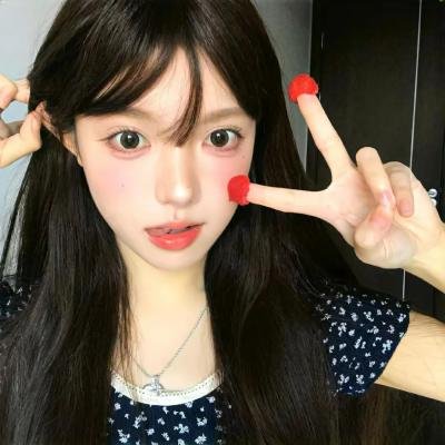 虚假秘密