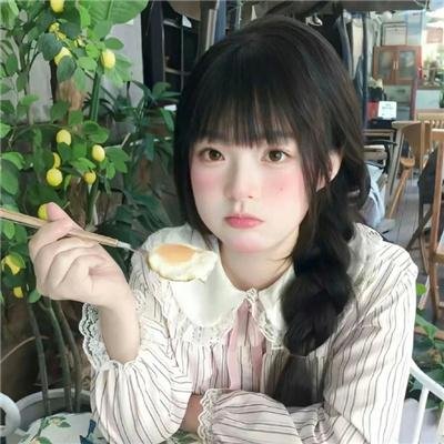 年少有你